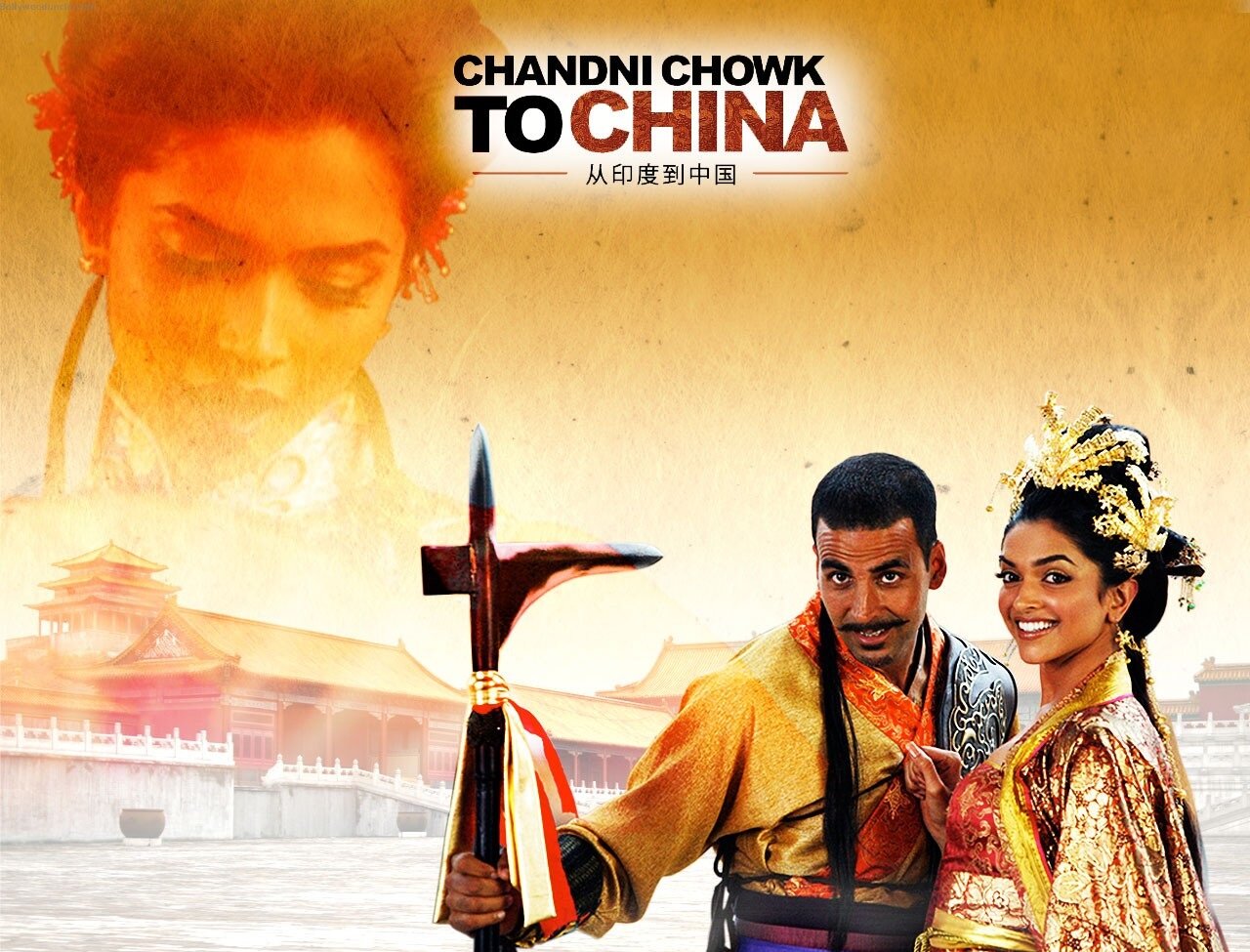 Chandni Chowk to China (2009)