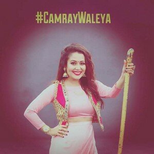 Camray Waleya Photo Meri Khich Lyrics